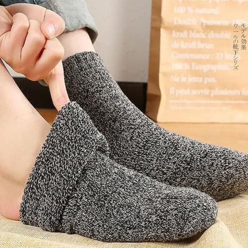 FULSURPRIS Mens Winter Socks