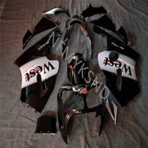 Injection fairing kits for Kawasaki Ninja ZX12R 2000-2001motorcycle fairings ZX12R 00-01 black white west fairing