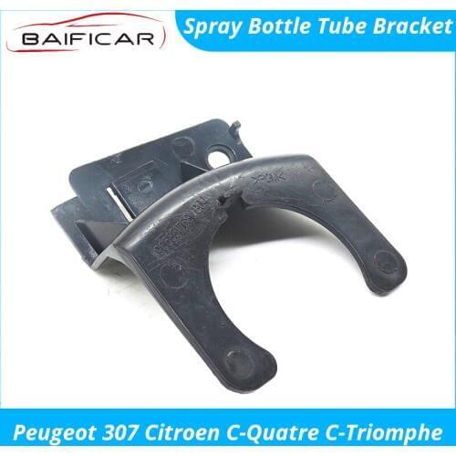 Baificar Brand New Genuine Spray Bottle Tube Bracket Filling for Peugeot 307 Citroen C-Quatre C-Triomphe