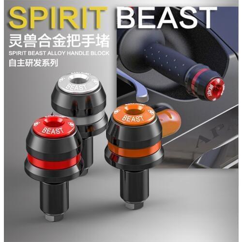 SPIRIT BEAST Motorcycle Handle Blocking Accessories Scooter Decoration Handle Balance Balance Terminal Grip Plug
