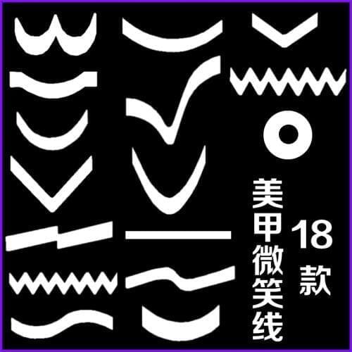 5 Pcs/Lot White Nail Sticker French Smile Stickers Nail Decals Stickers Wave Saw Tooth Line Curve Opp Sleeve Packing GS serial