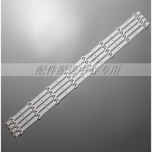 620mm LED backlight 8LED for Sony 32 inch TV KLV-32R421A S320DB3-1 SVG320AE1 REV3 130107 KLV-32R426A S320DB3-1