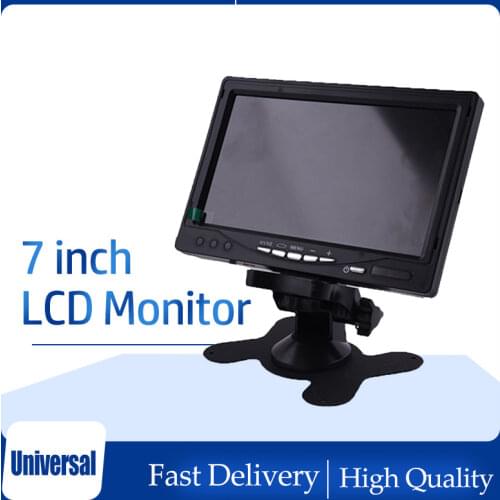 Bus truck security system 7inch tft lcd ahd monitor