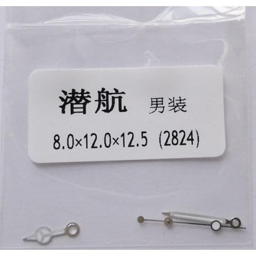 Watch accessories mens watch ETA2824 movement accessories watch 2824 luminous watch hand time and second hand