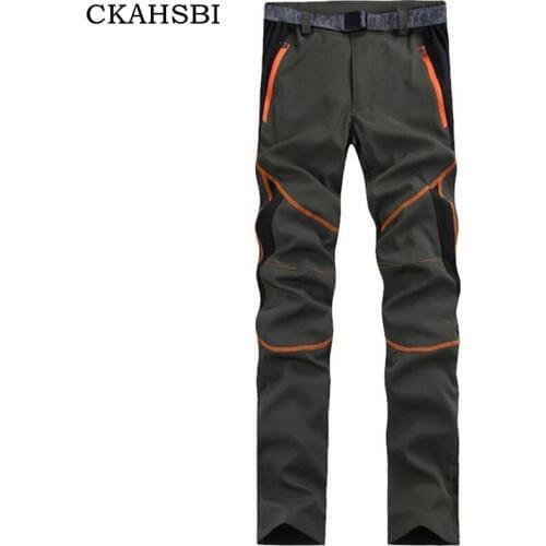 CKAHSBI Cycling Pants