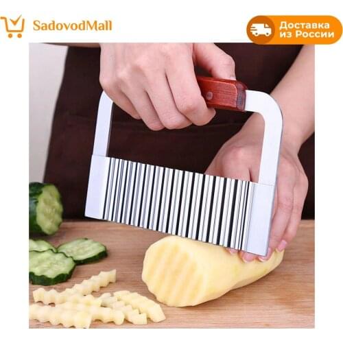 TIMEMORE Kitchen Knives