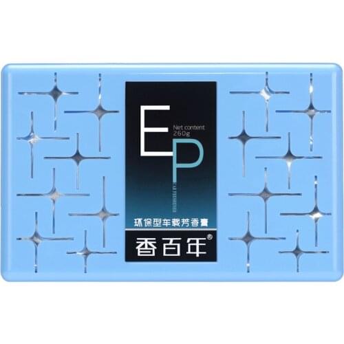 Solid Perfume Non Toxic PVC Case Rectangle Long Lasting Bathroom Fruit Flavor Car Air Freshener Dashboard Fragrance Remove Odor