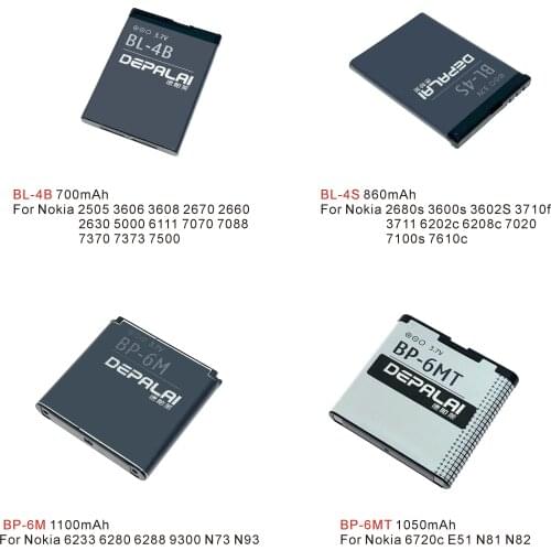 BL-4B BL-4S BP-6M BP-6MT BL4B BL4S BP6M BP6MT Battery For Nokia 2670 2630 5000 2680 3600 7100 7610 N73 N93 6280 E51 N81 N82