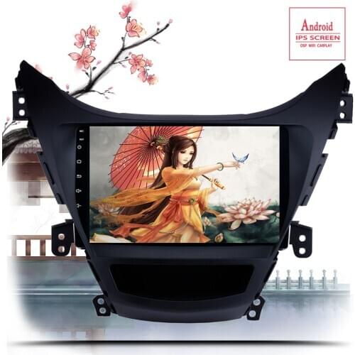 For Hyundai Elantra 2011 2012 2013 Car Radio Multimedia Video Player Navigation GPS Android 10.0 Accessories Tape Recorder DVD