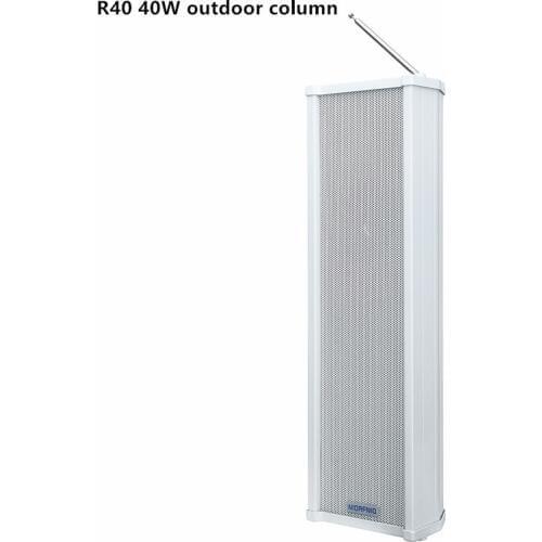 Free Shipping R40 40W Stereo Audio Broadcasting Professional Outdoor Column for FM Broadcasting