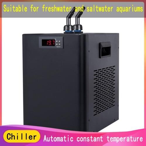 160L 300L 500L Marine tank chiller water cooling machine suitable aquarium for reef coral jellyfish shrimp water plants