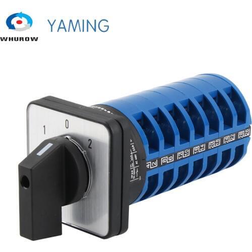 LW26-32/7 Three-gear 3 Positions Seven Sections Universal Seven-wire Dual Power Selector Motor Rotation Cam Switch