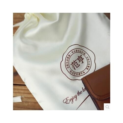 High qualiey Satin drawstring jewelry pouches custom logo 20*25cm satin carry bag for gift storage free shipping by DHL