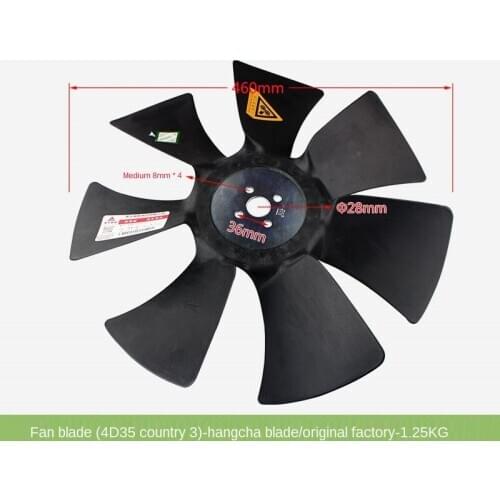 For Forklift parts fan blade (4D35 country three) Hangcha 4D35ZG31 7 pcs original models High Quality forklift Accessories