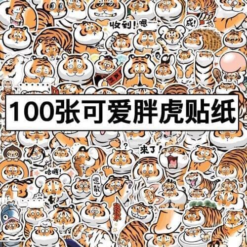100pcs cute fat tiger expression pack stickers cut free notebook mobile phone decoration stickers refrigerator stickers