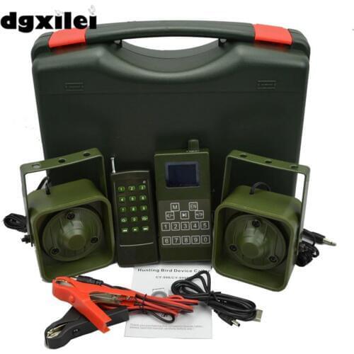 2 * 50w Loud speakers 300m-500m remote hunting bird caller duck goose Firrie sounds decoy mp3 player