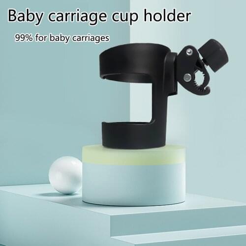 Outdoor baby carriage bottle holder baby carriage drink holder wheelchair wheelchair motorcycle water cup car water holder