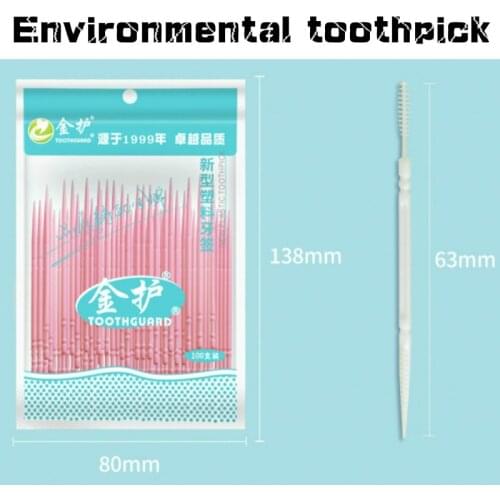 100pcs Disposable Double-headed Floss Hygiene Interdental Environmental Protection Toothpick Oral Hygiene Clean Teeth Picks