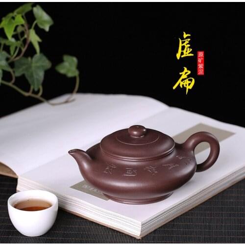 Purple sand tea set purple clay virtual flat pot pure manual mud painting town wang recommended manufacturers selling