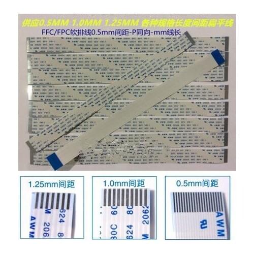 FFC Cable 24P 0.50mm Pitch FPC/FFC Jumper, Same Side Contacts (Type A), 24 Circuits, 150mm Cable Length,China-made