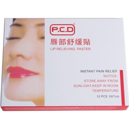 H7JC 12pcs Lip Anesthetic Paste Mask For Tattoo Permanent Makeup Accessories