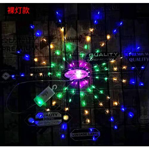 Honche LED Fireworks