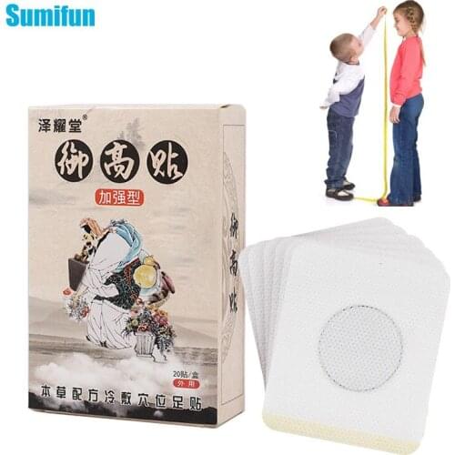 20pcs/box Body Height Enhancer Patch Grow Taller Plaster Patch Promote Bone Growth Foot Sticker For Adults and juvenile