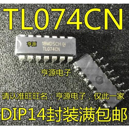 Brand new original TL074 TL074CN DIP-14 low power op amp chip operational amplifier
