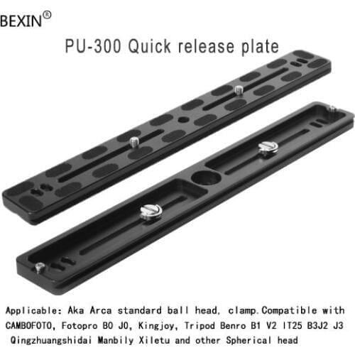 BEXIN Universal metal Swiss Ark quick release plate mounting adapter with 1/4 screw for Benro Tripod ball PU300 / 200/150/120