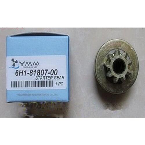 Free shipping outboard motor part Start gear for Yamaha new mode 2 stroke 60 Hp gasoline boat engine 6H1-81807-00