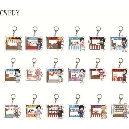 Anime Demon Slayer Kimetsu No Yaiba Keychain Kamado Tanjirou Kamado-Nezuko Double Sided Acrylic Key Chain Pendant Chaveio Gift