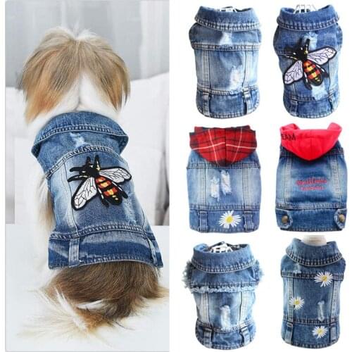 Denim Dog Clothes for Small Dog Winter Pet Dog Coat Jacket Puppy Outfit Vest Pug Chihuahua Clothes French Bulldog Outfits XS-XXL