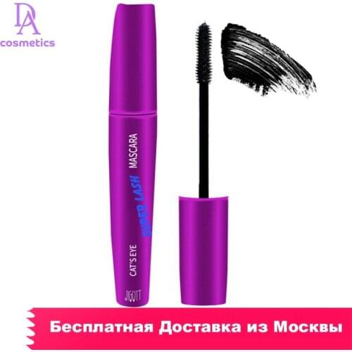 JON Eye Cosmetics