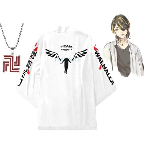 Tokyo Revengers Hanemiya Kazutora Cosplay Costumes Kimono Shirt Coat Valhalla Cloak Uniform Mikey Draken Cape Halloween Clothes