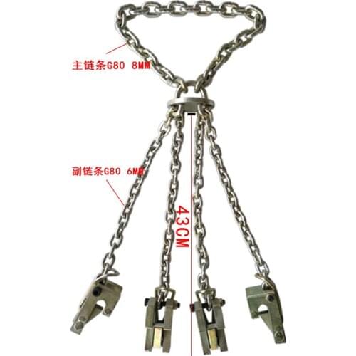 Oil drum lifting tongs oil drum clamp oil drum hook clamp chain oil drum lifting pliers