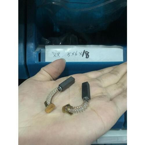 4 Pcs 18mm x 6mm x 5mm Power Tool Motor Carbon Brushes