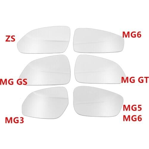 Rearview mirror lens heating for SAIC MG 3SW /MG7 /MG6/MG5/MG ZS