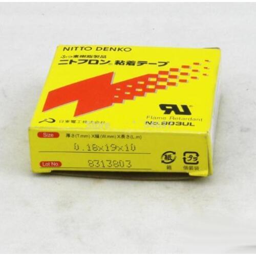 3Rolls/Lot High Quality Nitto Denko Tape 903UL Nitoflon Silicone Adhesive Tape (T0.18mm*W19mm*L10m)