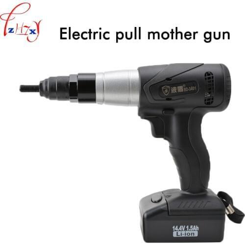 Rechargeable riveted nut gun BD-3401 industrial-grade quality electric pull gun easy riveting tool M6/M8/M10 14.4V