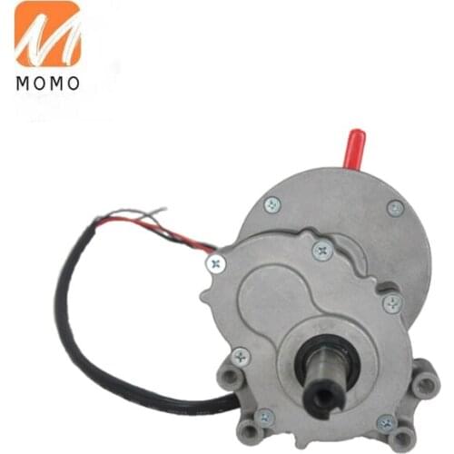 Dc Permanent Magnet Gear Motor Electric Wheelchair Motor