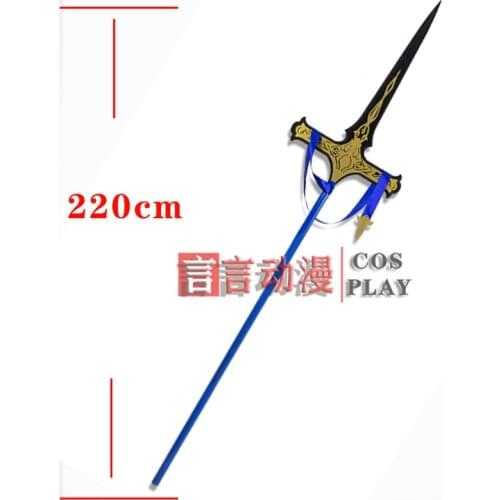 Hot Game Azur Lane FFNF Saint Louis Spear Weapon Women Men Halloween Carnival Fancy Party Cosplay Props