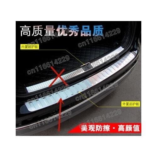 For VW/Volkswagen Tiguan 2017 2018 2019 2020 2021 stainless steel Rear Bumper Protector Sill Trunk Tread Plate Trim Car styling