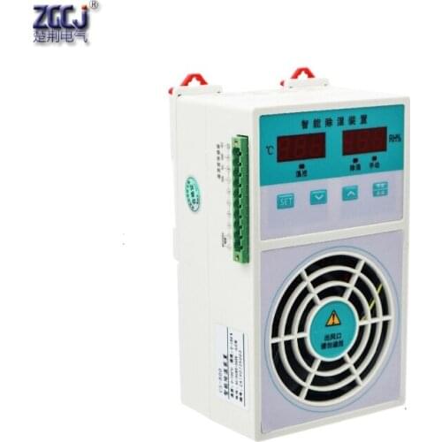DIN-ail Intelligent digital display dehumidifier 0~99% Digital Humidity Controller 220V Hygrometer with fan humidity sensor