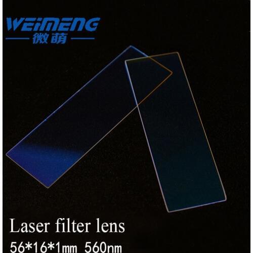 Weimeng 2pcs/set 56*16*1mm 560nm laser filter lens JGS1 quartz for laser beauty machine Optical equipment laser machine