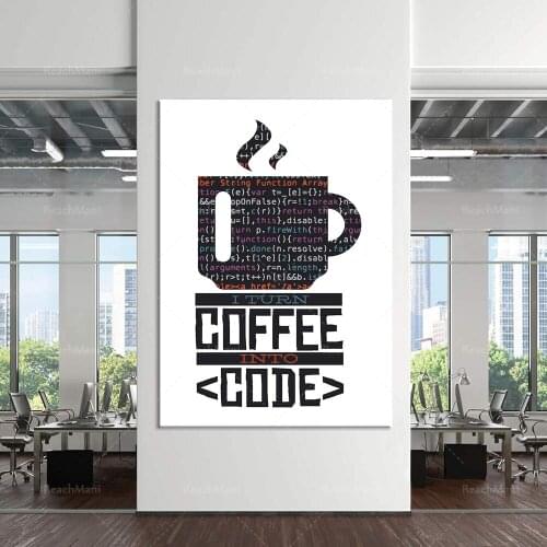 Coffee Poster - Coffee Print - Coffee Art - Geek Art - Coffee Gifts - Coffee Lover Gifts - Computer Graphics - Kitchen Art - Kit