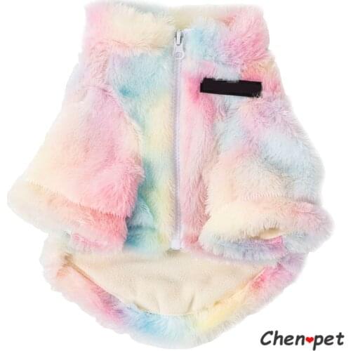 Colorful Puppy Clothes Designer Dog Clothes Small Dog Cat Luxury Hoodie Schnauzer Yorkie Poodle Rainbow Coat