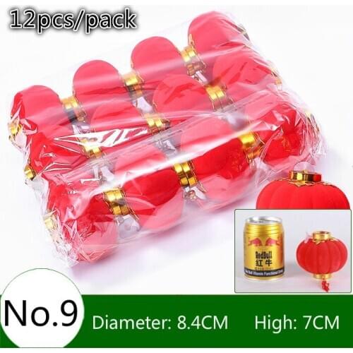 Merylover Chinese Lanterns