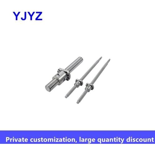 High-precision ball screw screw set SFUL1605-5010 left-hand screw pair