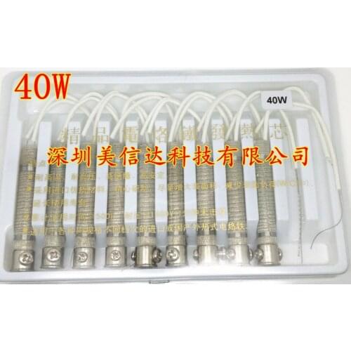 100% New&original 40W