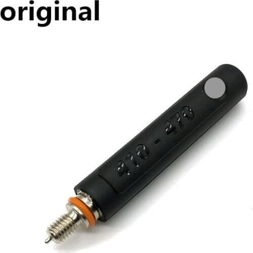 410-470MHz GPS Antenna For TETRA MTP3250 MTP3100 MTP3150 MTP3200 MTP3500 MTP3550 MTP6550 MTP6750